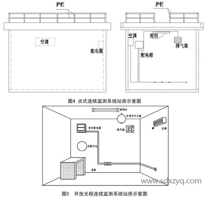 QQ圖片20231114145319.jpg