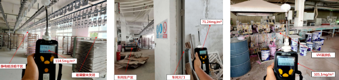 企業(yè)如何避免在VOCs執(zhí)法檢查中再“踩坑”?？